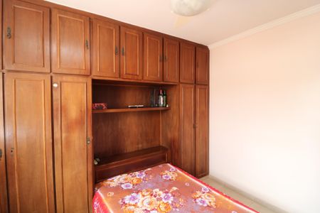 Apartamento para alugar com 40m², 2 quartos e 1 vagaQuarto 2