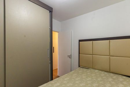 Apartamento para alugar com 70m², 3 quartos e 1 vaga Apartamento para alugar com 70m², 3 quartos e 1 vagaSuíte
