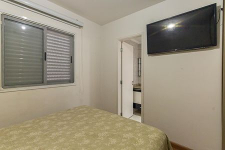 Apartamento para alugar com 70m², 3 quartos e 1 vaga Apartamento para alugar com 70m², 3 quartos e 1 vagaSuíte