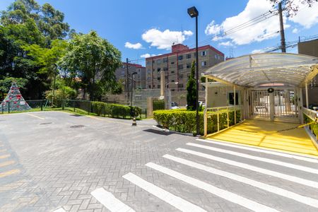 Apartamento à venda com 50m², 2 quartos e 1 vaga Apartamento à venda com 50m², 2 quartos e 1 vagaPortaria