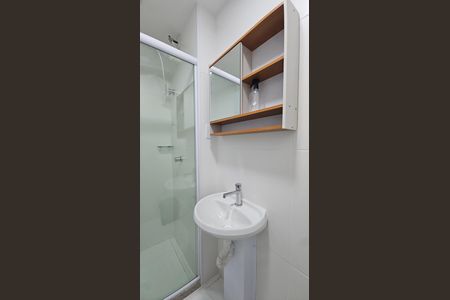 Apartamento para alugar com 22m², 1 quarto e 1 vaga