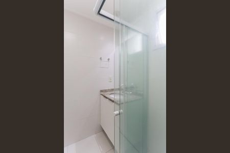 Apartamento para alugar com 92m², 2 quartos e 2 vagasBanheiro da suíte