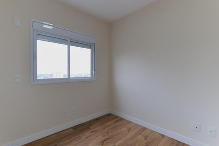 Apartamento para alugar com 92m², 2 quartos e 2 vagasQuarto