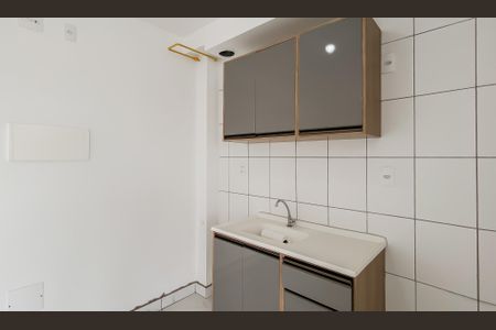 Studio para alugar com 25m², 1 quarto e sem vagaCozinha 