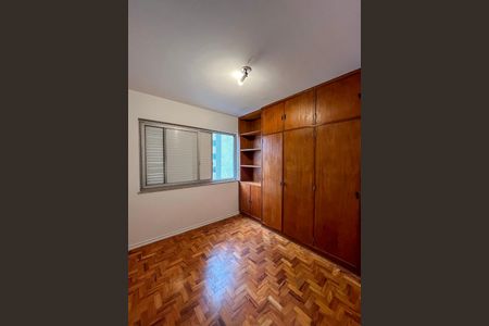 Apartamento à venda com 52m², 2 quartos e 1 vagaQuarto 2