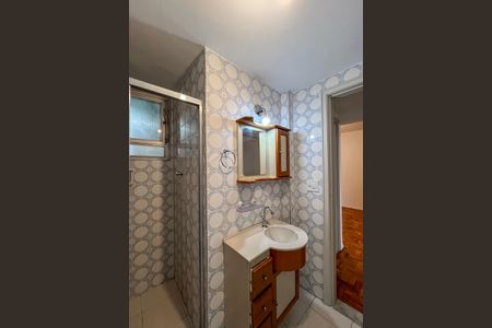 Apartamento à venda com 52m², 2 quartos e 1 vagaBanheiro