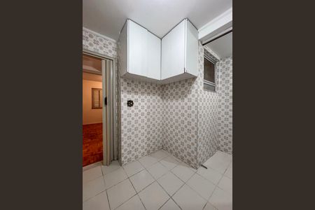 Apartamento à venda com 52m², 2 quartos e 1 vagaÁrea de Serviço