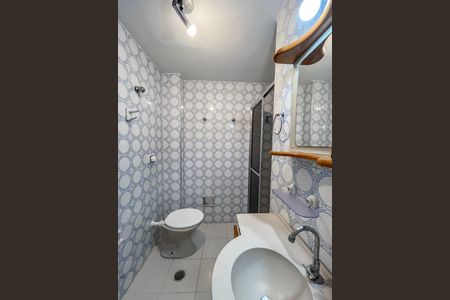 Apartamento à venda com 52m², 2 quartos e 1 vagaBanheiro