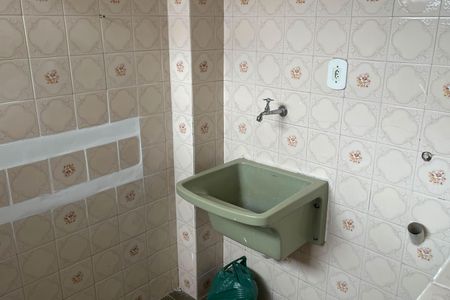 Apartamento para alugar com 55m², 2 quartos e 1 vaga Apartamento para alugar com 55m², 2 quartos e 1 vagaÁrea de Serviço