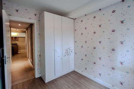 Apartamento à venda com 115m², 2 quartos e 2 vagas Apartamento à venda com 115m², 2 quartos e 2 vagasQuarto 2