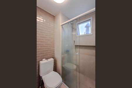 Apartamento à venda com 115m², 2 quartos e 2 vagas Apartamento à venda com 115m², 2 quartos e 2 vagasBanheiro da Suíte