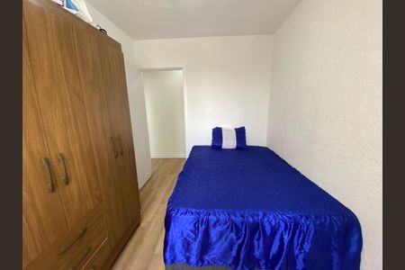Apartamento para alugar com 44m², 2 quartos e sem vagaQuarto 2
