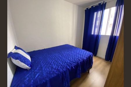 Apartamento para alugar com 44m², 2 quartos e sem vagaQuarto 2