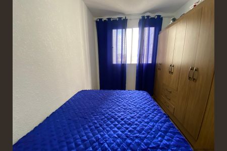 Apartamento para alugar com 44m², 2 quartos e sem vagaQuarto 2