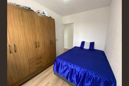 Apartamento para alugar com 44m², 2 quartos e sem vagaQuarto 2