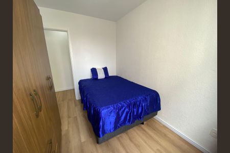 Apartamento para alugar com 44m², 2 quartos e sem vagaQuarto 2