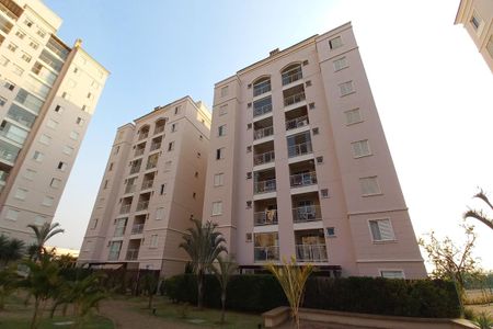 Apartamento para alugar com 70m², 2 quartos e 2 vagas Apartamento para alugar com 70m², 2 quartos e 2 vagasFachada
