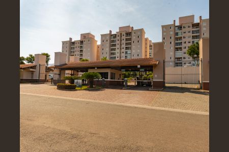 Apartamento para alugar com 70m², 2 quartos e 2 vagasFachada do Prédio