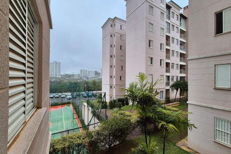 Apartamento para alugar com 70m², 2 quartos e 2 vagas Apartamento para alugar com 70m², 2 quartos e 2 vagasVista da Área de Serviço