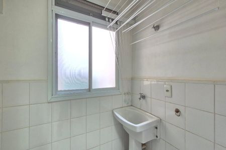 Apartamento para alugar com 70m², 2 quartos e 2 vagas Apartamento para alugar com 70m², 2 quartos e 2 vagasÁrea de Serviço