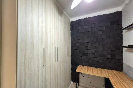 Apartamento para alugar com 70m², 2 quartos e 2 vagas Apartamento para alugar com 70m², 2 quartos e 2 vagasQuarto
