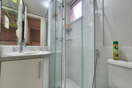 Apartamento para alugar com 70m², 2 quartos e 2 vagas Apartamento para alugar com 70m², 2 quartos e 2 vagasBanheiro da Suíte