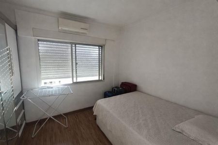 Apartamento à venda com 94m², 2 quartos e 1 vagaQuarto
