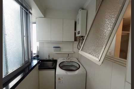 Apartamento à venda com 94m², 2 quartos e 1 vagaÁrea de serviço