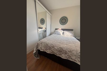 Apartamento à venda com 94m², 2 quartos e 1 vagaQuarto