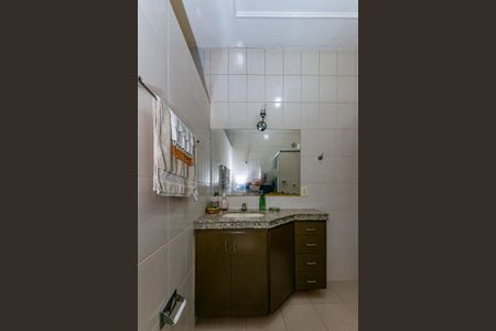 Casa para alugar com 551m², 5 quartos e 6 vagasBanheiro Social 1