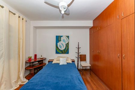 Casa para alugar com 551m², 5 quartos e 6 vagasSuíte 4