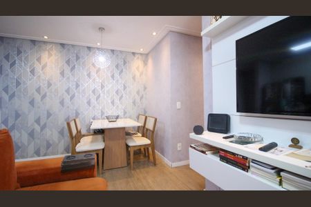 Apartamento à venda com 60m², 2 quartos e 1 vaga