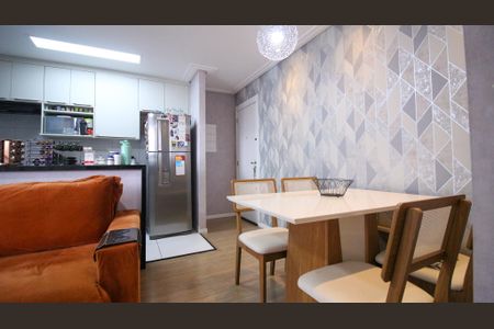 Apartamento à venda com 60m², 2 quartos e 1 vaga