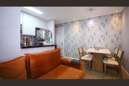 Apartamento à venda com 60m², 2 quartos e 1 vaga