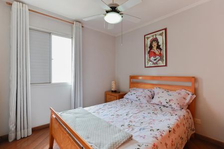 Apartamento para alugar com 70m², 3 quartos e 1 vagaQuarto 1