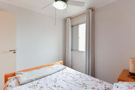 Apartamento para alugar com 70m², 3 quartos e 1 vagaQuarto 1