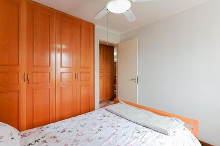 Apartamento para alugar com 70m², 3 quartos e 1 vagaQuarto 1