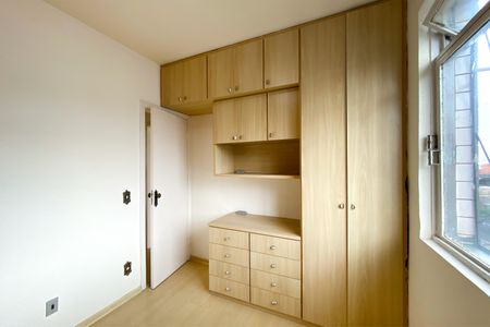 Apartamento à venda com 85m², 3 quartos e sem vaga Apartamento à venda com 85m², 3 quartos e sem vagaQuarto 3