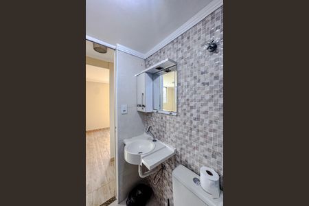 Apartamento para alugar com 60m², 2 quartos e 1 vagaBanheiro