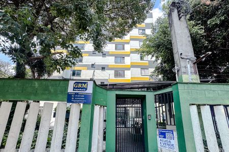 Apartamento para alugar com 60m², 2 quartos e 1 vagaFachada - Plaquinha