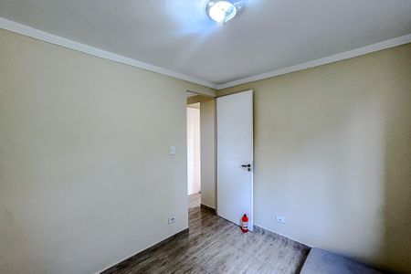 Apartamento para alugar com 60m², 2 quartos e 1 vagaQuarto 2