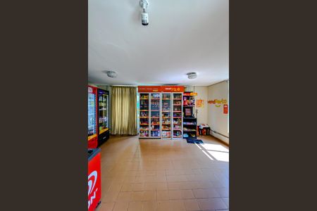 Apartamento para alugar com 60m², 2 quartos e 1 vagaÁrea comum