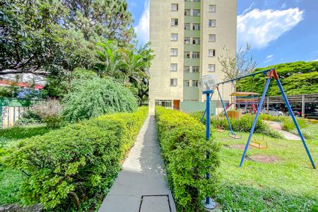 Apartamento para alugar com 60m², 2 quartos e 1 vagaÁrea comum - Playground