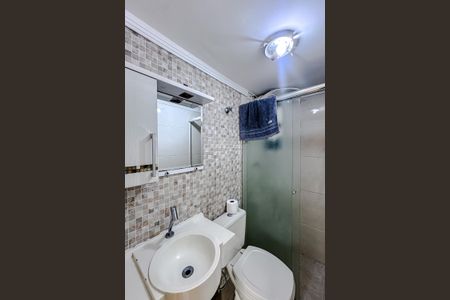 Apartamento para alugar com 60m², 2 quartos e 1 vagaBanheiro