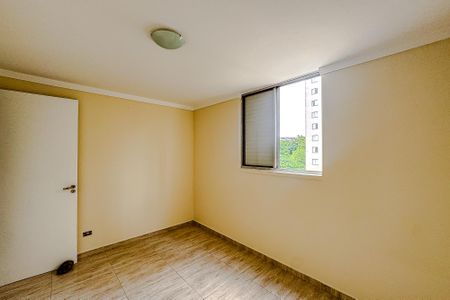 Apartamento para alugar com 60m², 2 quartos e 1 vagaQuarto 1