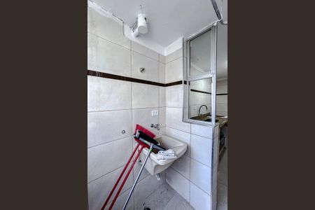 Apartamento para alugar com 60m², 2 quartos e 1 vagaÁrea de Serviço