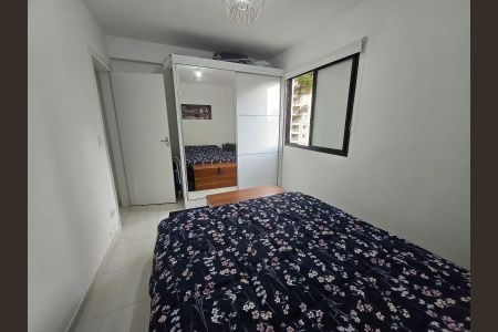 Apartamento à venda com 56m², 2 quartos e 2 vagas Apartamento à venda com 56m², 2 quartos e 2 vagasQuarto