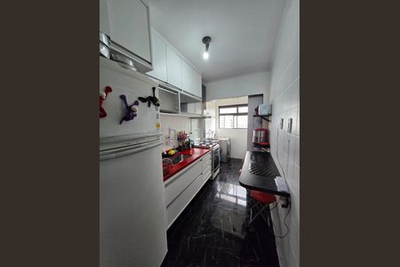 Apartamento à venda com 56m², 2 quartos e 2 vagas Apartamento à venda com 56m², 2 quartos e 2 vagasCozinha