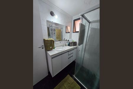 Apartamento à venda com 56m², 2 quartos e 2 vagas Apartamento à venda com 56m², 2 quartos e 2 vagasBanheiro