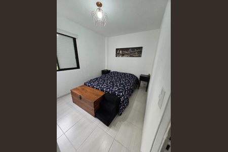 Apartamento à venda com 56m², 2 quartos e 2 vagas Apartamento à venda com 56m², 2 quartos e 2 vagasQuarto